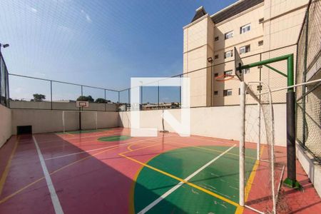 Apartamento para alugar com 51m², 2 quartos e 1 vaga Apartamento para alugar com 51m², 2 quartos e 1 vagaÁrea comum - Quadra Esportiva