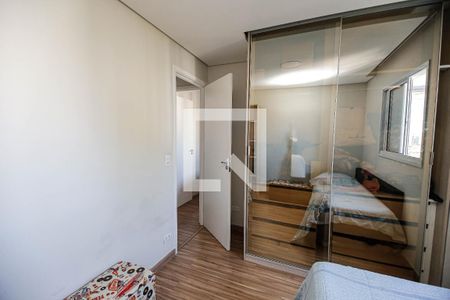 Apartamento para alugar com 51m², 2 quartos e 1 vaga Apartamento para alugar com 51m², 2 quartos e 1 vagaQuarto 2