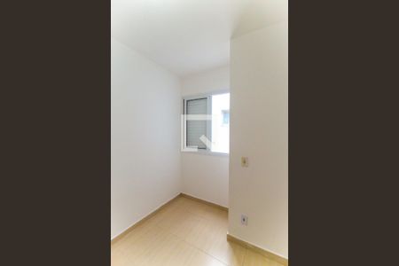 Casa à venda com 80m², 3 quartos e 2 vagasQuarto 3