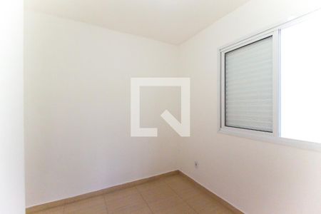 Casa à venda com 80m², 3 quartos e 2 vagasQuarto 2