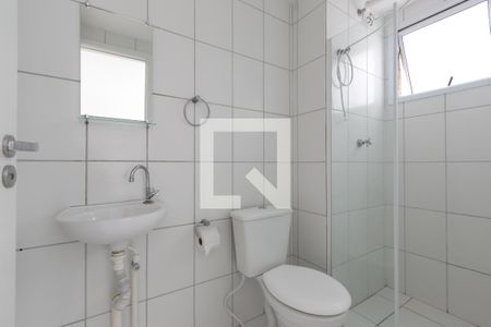 Apartamento à venda com 27m², 1 quarto e sem vaga Apartamento à venda com 27m², 1 quarto e sem vagaBanheiro