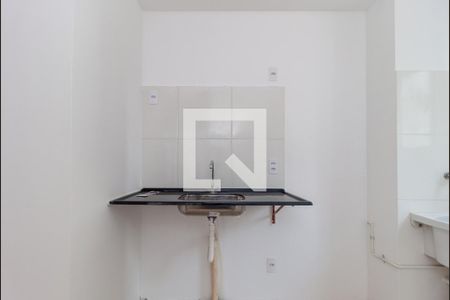 Apartamento à venda com 37m², 2 quartos e sem vagaCozinha