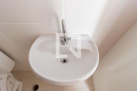 Apartamento à venda com 37m², 2 quartos e sem vagaDetalhe - Banheiro