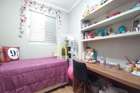 Quarto 1  de apartamento à venda com 2 quartos, 65m² em Vila João Jorge, Campinas