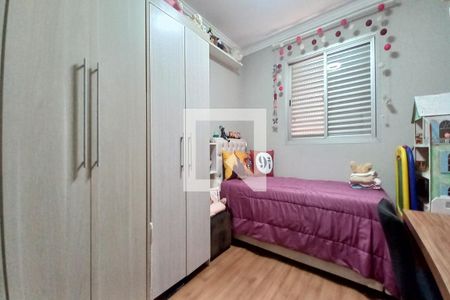 Quarto 1  de apartamento à venda com 2 quartos, 65m² em Vila João Jorge, Campinas