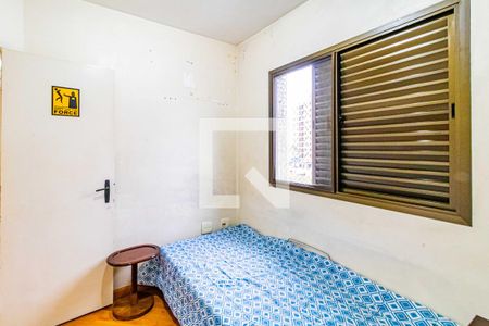 Apartamento à venda com 98m², 3 quartos e 2 vagasQuarto 02