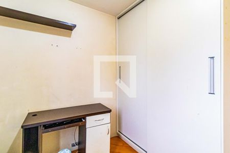 Apartamento à venda com 98m², 3 quartos e 2 vagasQuarto 02