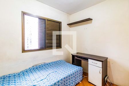 Apartamento à venda com 98m², 3 quartos e 2 vagasQuarto 02