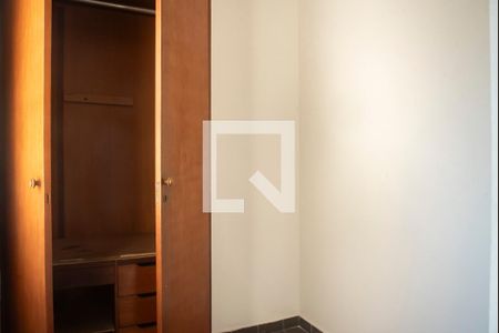 Apartamento à venda com 257m², 5 quartos e 4 vagasQuarto de Serviço