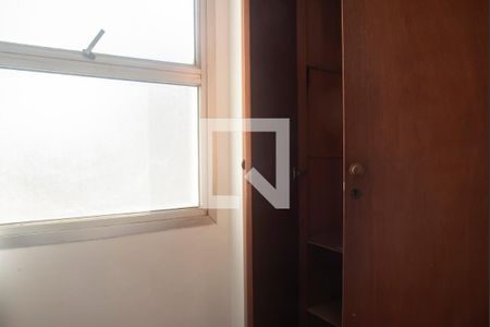 Apartamento à venda com 257m², 5 quartos e 4 vagasQuarto de Serviço