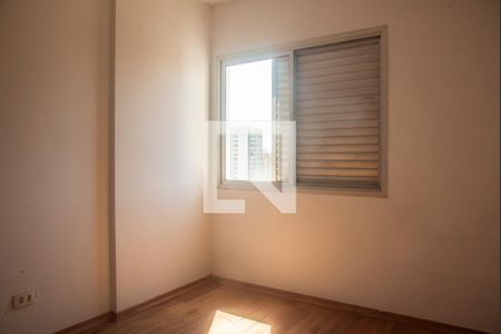 Apartamento à venda com 257m², 5 quartos e 4 vagasQuarto 2