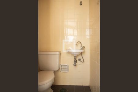 Apartamento à venda com 257m², 5 quartos e 4 vagasBanheiro de Serviço