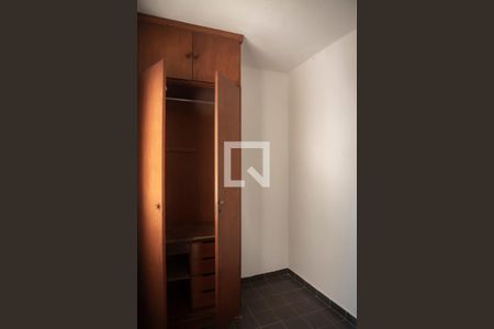 Apartamento à venda com 257m², 5 quartos e 4 vagasQuarto de Serviço