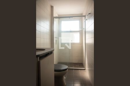 Apartamento à venda com 257m², 5 quartos e 4 vagasBanheiro da Suíte 3