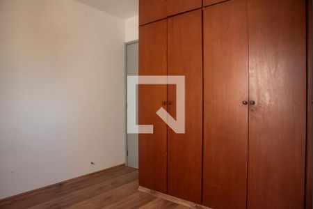 Apartamento à venda com 257m², 5 quartos e 4 vagasQuarto 1