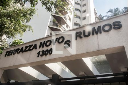 Apartamento à venda com 257m², 5 quartos e 4 vagasFachada