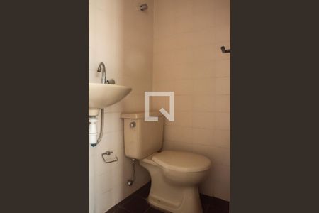 Apartamento à venda com 257m², 5 quartos e 4 vagasLavabo do 2° piso