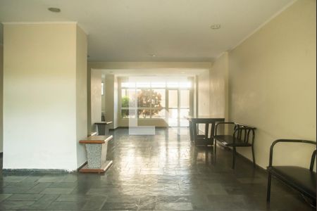 Apartamento à venda com 257m², 5 quartos e 4 vagasÁrea comum - Salão de festas