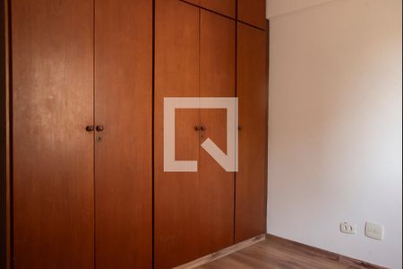 Apartamento à venda com 257m², 5 quartos e 4 vagasQuarto 1
