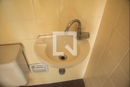 Apartamento à venda com 257m², 5 quartos e 4 vagasBanheiro de Serviço