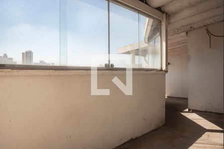 Apartamento à venda com 257m², 5 quartos e 4 vagasVista da Suíte 1