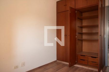 Apartamento à venda com 257m², 5 quartos e 4 vagasQuarto 2