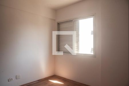 Apartamento à venda com 257m², 5 quartos e 4 vagasQuarto 1