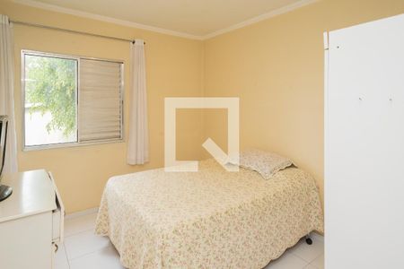 Apartamento à venda com 79m², 3 quartos e sem vagaQuarto 2