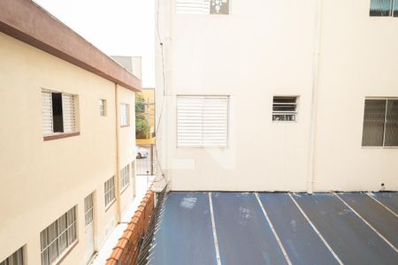 Apartamento à venda com 79m², 3 quartos e sem vagaVista - Quarto 3