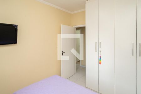 Apartamento à venda com 79m², 3 quartos e sem vagaQuarto 1