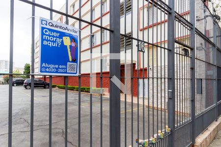 Apartamento para alugar com 60m², 2 quartos e 1 vaga Apartamento para alugar com 60m², 2 quartos e 1 vagaFachada