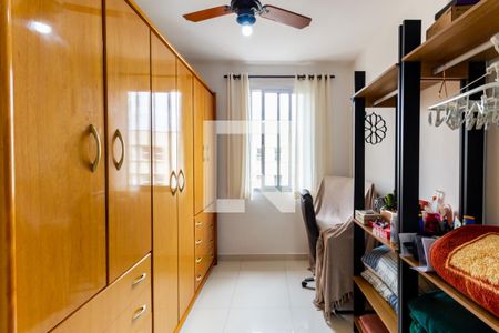 Apartamento para alugar com 60m², 2 quartos e 1 vaga Apartamento para alugar com 60m², 2 quartos e 1 vagaQuarto 2