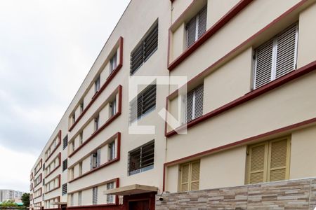 Apartamento para alugar com 60m², 2 quartos e 1 vaga Apartamento para alugar com 60m², 2 quartos e 1 vagaFachada