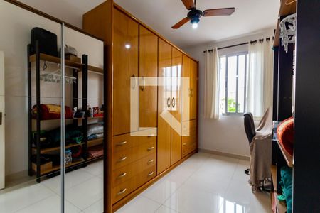 Apartamento para alugar com 60m², 2 quartos e 1 vaga Apartamento para alugar com 60m², 2 quartos e 1 vagaQuarto 2