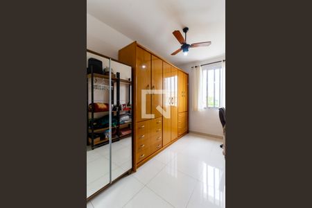 Apartamento para alugar com 60m², 2 quartos e 1 vaga Apartamento para alugar com 60m², 2 quartos e 1 vagaQuarto 2