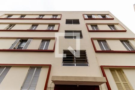 Apartamento para alugar com 60m², 2 quartos e 1 vaga Apartamento para alugar com 60m², 2 quartos e 1 vagaFachada