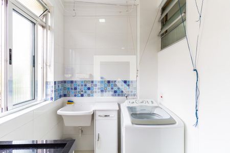 Apartamento para alugar com 60m², 2 quartos e 1 vaga Apartamento para alugar com 60m², 2 quartos e 1 vagaÁrea de Serviço