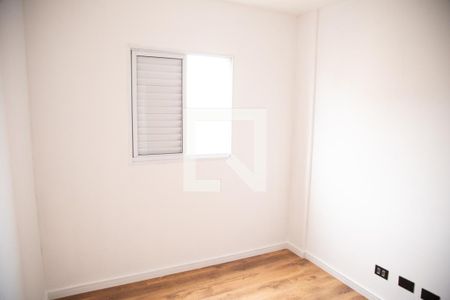 Apartamento para alugar com 69m², 2 quartos e 1 vagaQuarto 2