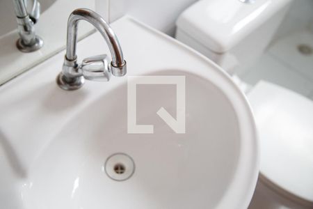 Apartamento para alugar com 69m², 2 quartos e 1 vagaBanheiro Social