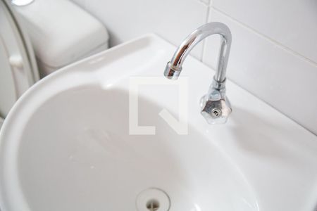 Apartamento para alugar com 69m², 2 quartos e 1 vagaBanheiro da Suíte