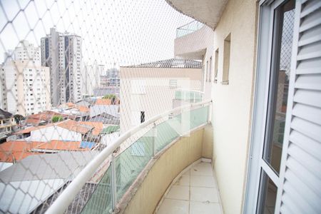 Apartamento para alugar com 69m², 2 quartos e 1 vagaVista da Sacada Suite