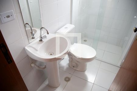 Apartamento para alugar com 69m², 2 quartos e 1 vagaBanheiro Social