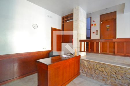 Apartamento à venda com 293m², 3 quartos e 1 vagaRecepção