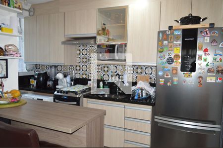 Apartamento à venda com 47m², 2 quartos e 1 vagaCozinha