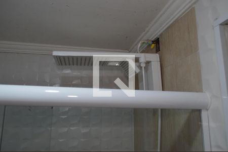 Apartamento à venda com 47m², 2 quartos e 1 vagaBanheiro