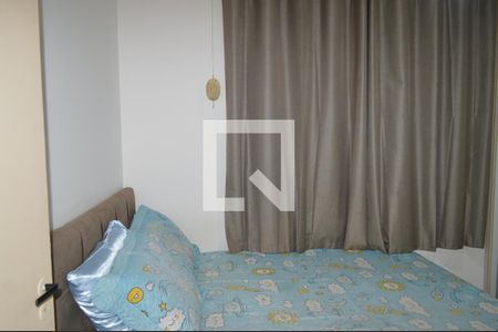 Quarto 1 de apartamento para alugar com 2 quartos, 47m² em Jardim Santa Terezinha (zona Leste), São Paulo