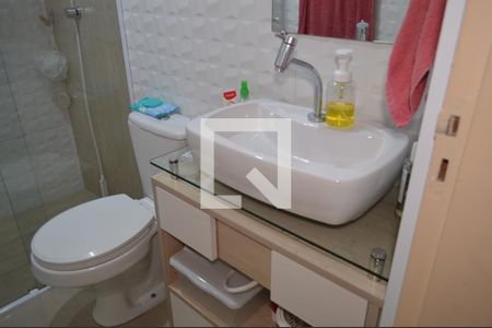 Apartamento à venda com 47m², 2 quartos e 1 vagaBanheiro