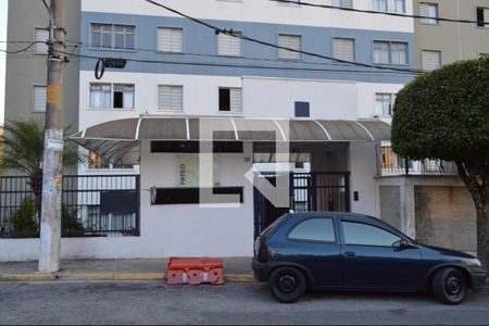 Apartamento à venda com 47m², 2 quartos e 1 vagaFachada e portaria