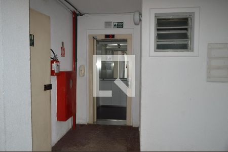 Apartamento à venda com 47m², 2 quartos e 1 vagaElevador