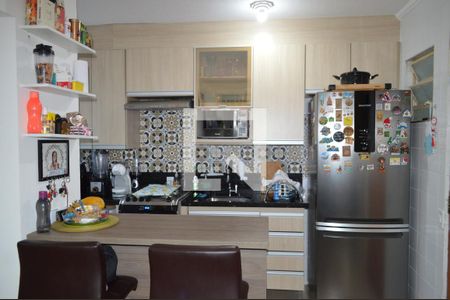 Apartamento à venda com 47m², 2 quartos e 1 vagaCozinha